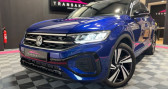 Volkswagen T-Roc occasion année 2022 boite Automatique Annonce Volkswagen T-Roc occasion Essence 1.5 TSI EVO 150 Start/Stop DSG7 R-Line à Beaumont Les Valence