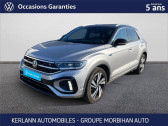 Volkswagen T-Roc 1.5 TSI EVO 150 START/STOP DSG7 R-Line   VANNES 56