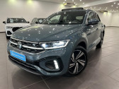 Annonce Volkswagen T-Roc occasion Essence 1.5 TSI EVO 150 Start/Stop DSG7 R-Line  Lyon