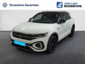 Volkswagen T-Roc occasion année 2022 boite Automatique Annonce Volkswagen T-Roc occasion Essence 1.5 TSI EVO 150 Start/Stop DSG7 R-Line à La Motte-Servolex