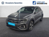 Volkswagen T-Roc 1.5 TSI EVO 150 Start/Stop DSG7 R-Line  2023 - annonce de voiture en vente sur Auto Sélection.com