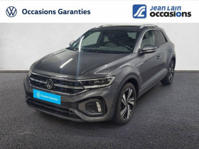 Volkswagen T-Roc occasion 2023 mise en vente à La Motte-Servolex par le garage JEAN LAIN OCCASION CHAMBERY - photo n°1
