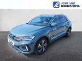 Volkswagen T-Roc 1.5 TSI EVO 150 Start/Stop DSG7 R-Line   Margencel 74