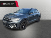 Annonce Volkswagen T-Roc occasion Essence 1.5 TSI EVO 150 Start/Stop DSG7 R-Line � Toulouse