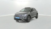 Annonce Volkswagen T-Roc occasion Essence 1.5 TSI EVO 150 Start/Stop DSG7 Style Exclusive 5p  SAINT-GREGOIRE