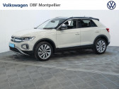 Volkswagen T-Roc 1.5 TSI EVO 150 Start/Stop DSG7 Style Exclusive  2022 - annonce de voiture en vente sur Auto Sélection.com