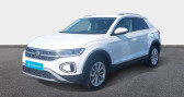 Annonce Volkswagen T-Roc occasion Essence 1.5 TSI EVO 150 Start/Stop DSG7 Style  La Rochelle