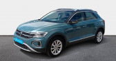 Volkswagen T-Roc occasion année 2022 boite Automatique Annonce Volkswagen T-Roc occasion Essence 1.5 TSI EVO 150 Start/Stop DSG7 Style à La Rochelle