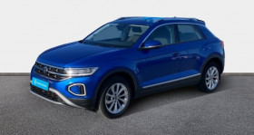 Volkswagen T-Roc occasion 2022 mise en vente &agrave; La Rochelle par le garage C.A.R. LA ROCHELLE AUDI VOLKWAGEN - photo n&deg;1