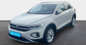 Volkswagen T-Roc occasion  année 2023 boite Automatique Annonce Volkswagen T-Roc occasion Essence 1.5 TSI EVO 150 Start/Stop DSG7 Style à La Rochelle