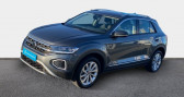 Volkswagen T-Roc 1.5 TSI EVO 150 Start/Stop DSG7 Style   La Rochelle 17