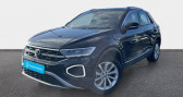 Annonce Volkswagen T-Roc occasion Essence 1.5 TSI EVO 150 Start/Stop DSG7 Style � La Rochelle