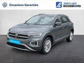 Volkswagen T-Roc 1.5 TSI EVO 150 Start/Stop DSG7 Style   Cessy 01