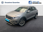 Volkswagen T-Roc occasion année 2022 boite Automatique Annonce Volkswagen T-Roc occasion Essence 1.5 TSI EVO 150 Start/Stop DSG7 Style à Seynod