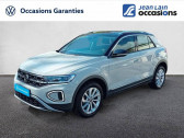 Volkswagen T-Roc 1.5 TSI EVO 150 Start/Stop DSG7 Style   Volx 04