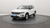 Volkswagen T-Roc 1.5 TSI EVO 150 Start/Stop DSG7 Style  2023 - annonce de voiture en vente sur Auto Sélection.com