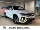 Volkswagen T-Roc occasion année 2022 boite Sequentielle Annonce Volkswagen T-Roc occasion Essence 1.5 TSI EVO 150 START/STOP DSG7 à Saint Agathon