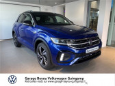 Volkswagen T-Roc occasion année 2022 boite Sequentielle Annonce Volkswagen T-Roc occasion Essence 1.5 TSI EVO 150 START/STOP DSG7 à Saint Agathon