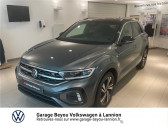 Volkswagen T-Roc occasion année 2022 boite Sequentielle Annonce Volkswagen T-Roc occasion Essence 1.5 TSI EVO 150 START/STOP DSG7 à Lannion