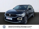 Volkswagen T-Roc occasion année 2021 boite Robotisee Annonce Volkswagen T-Roc occasion Essence 1.5 TSI EVO 150ch Active DSG7 S&S à Lanester