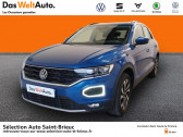 Volkswagen T-Roc occasion année 2022 boite Robotisee Annonce Volkswagen T-Roc occasion Essence 1.5 TSI EVO 150ch Active DSG7 S&S à Saint Brieuc