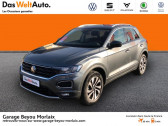 Volkswagen T-Roc occasion année 2021 boite Robotisee Annonce Volkswagen T-Roc occasion Essence 1.5 TSI EVO 150ch Active DSG7 S&S à Morlaix
