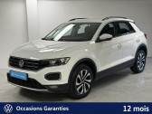 Volkswagen T-Roc occasion année 2021 boite Manuelle Annonce Volkswagen T-Roc occasion Essence 1.5 TSI EVO 150ch Active S&S à OBERNAI