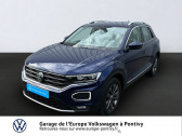 Annonce Volkswagen T-Roc occasion Essence 1.5 TSI EVO 150ch Carat DSG7 149g à PONTIVY