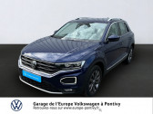 Volkswagen T-Roc occasion année 2020 boite Robotisee Annonce Volkswagen T-Roc occasion Essence 1.5 TSI EVO 150ch Carat DSG7 149g à PONTIVY