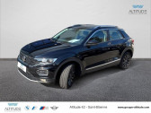 Volkswagen T-Roc 1.5 TSI EVO 150ch Carat DSG7 Euro6d-T 117g  à St-Etienne 42