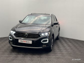 Volkswagen T-Roc occasion année 2021 boite Automatique Annonce Volkswagen T-Roc occasion Essence 1.5 TSI EVO 150ch Carat DSG7 Euro6d-T 117g à Beauvais