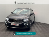 Volkswagen T-Roc occasion année 2021 boite Automatique Annonce Volkswagen T-Roc occasion Essence 1.5 TSI EVO 150ch Carat DSG7 Euro6d-T 117g à Beauvais