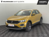 Volkswagen T-Roc occasion année 2021 boite Automatique Annonce Volkswagen T-Roc occasion Essence 1.5 TSI EVO 150ch Carat DSG7 Euro6d-T 117g à Saint-Quentin