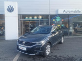 Volkswagen T-Roc occasion année 2018 boite Robotisee Annonce Volkswagen T-Roc occasion Essence 1.5 TSI EVO 150ch Carat DSG7 Euro6d-T à Figeac