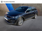 Volkswagen T-Roc 1.5 TSI EVO 150ch Carat DSG7 S&S  2020 - annonce de voiture en vente sur Auto Sélection.com