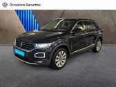 Volkswagen T-Roc occasion année 2022 boite Automatique Annonce Volkswagen T-Roc occasion Essence 1.5 TSI EVO 150ch Carat DSG7 S&S à PARIS