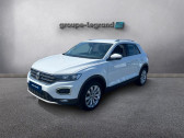 Volkswagen T-Roc occasion année 2019 boite Automatique Annonce Volkswagen T-Roc occasion Essence 1.5 TSI EVO 150ch Carat DSG7 S&S à Hérouville-Saint-Clair