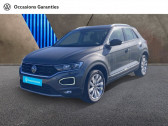 Annonce Volkswagen T-Roc occasion Essence 1.5 TSI EVO 150ch Carat DSG7 S&S  CESSON SEVIGNE