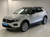 Volkswagen T-Roc 1.5 TSI EVO 150ch Carat DSG7 S&S  2022 - annonce de voiture en vente sur Auto Sélection.com