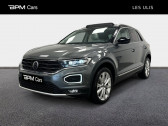 Volkswagen T-Roc 1.5 TSI EVO 150ch Carat DSG7 S&S  2020 - annonce de voiture en vente sur Auto Sélection.com