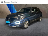 Volkswagen T-Roc 1.5 TSI EVO 150ch Carat DSG7 S&S  2021 - annonce de voiture en vente sur Auto Sélection.com