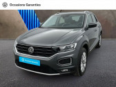 Volkswagen T-Roc occasion année 2022 boite Automatique Annonce Volkswagen T-Roc occasion Essence 1.5 TSI EVO 150ch Carat DSG7 S&S à PARIS