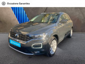 Volkswagen T-Roc 1.5 TSI EVO 150ch Carat DSG7 S&S   VILLEMOMBLE 93