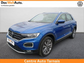 Volkswagen T-Roc occasion année 2021 boite Robotisee Annonce Volkswagen T-Roc occasion Essence 1.5 TSI EVO 150ch Carat DSG7 S&S à Albi