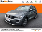 Volkswagen T-Roc occasion année 2021 boite Robotisee Annonce Volkswagen T-Roc occasion Essence 1.5 TSI EVO 150ch Carat DSG7 S&S à Brest