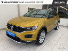 Volkswagen T-Roc occasion Jaune année 2018 boite Automatique Annonce Volkswagen T-Roc occasion Essence 1.5 TSI EVO 150ch Carat DSG7 à Saint-Maur-des-Fossés