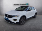Annonce Volkswagen T-Roc occasion Essence 1.5 TSI EVO 150ch Carat Euro6d-T � Cherbourg-Octeville