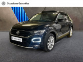 Volkswagen T-Roc 1.5 TSI EVO 150ch Carat Exclusive DSG7 S&S  2021 - annonce de voiture en vente sur Auto Sélection.com