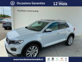 Volkswagen T-Roc occasion boite Manuelle Annonce Volkswagen T-Roc occasion 1.5 TSI EVO 150ch Carat Exclusive Euro6d-T 117g à LE LANDREAU