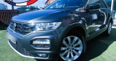 Volkswagen T-Roc occasion année 2018 boite Manuelle Annonce Volkswagen T-Roc occasion Essence 1.5 TSI EVO 150ch Carat Exclusive à Saint Maximin la Sainte Baume